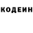КОКАИН VHQ Dgeison13