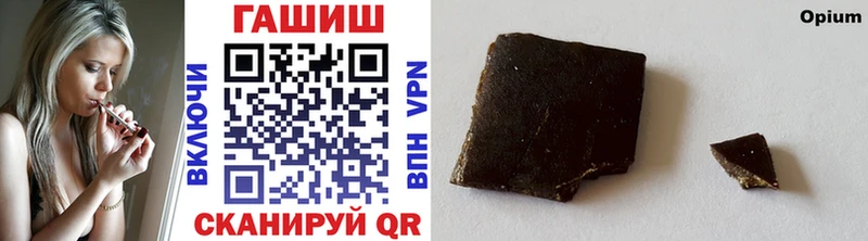 OMG   Осташков  ГАШ ice o lator  хочу наркоту 