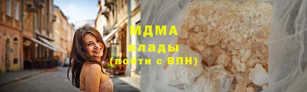 кокаин перу Алексеевка