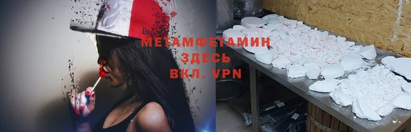 кокаин перу Алексеевка