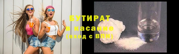 кокаин перу Алексеевка