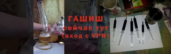 кокаин перу Алексеевка
