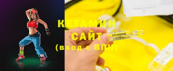 стафф Алзамай