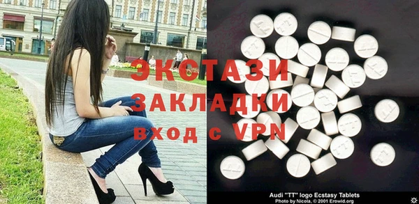 кокаин перу Алексеевка