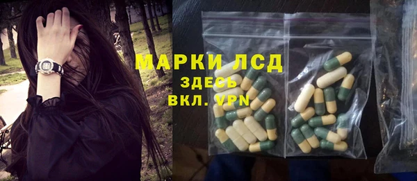 кокаин перу Алексеевка
