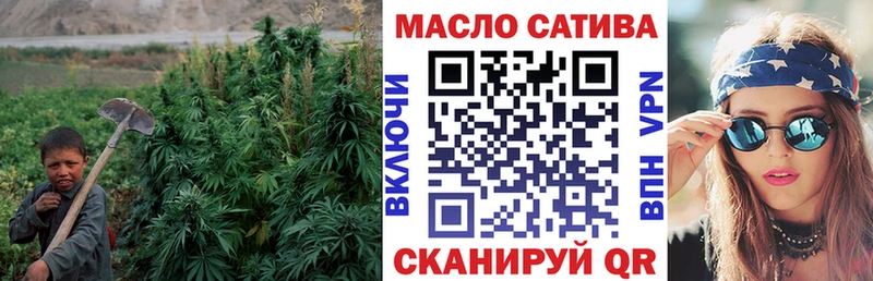 как найти Осташков Дистиллят ТГК жижа